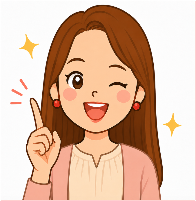 いく美